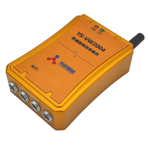 LORA系列無線式振弦數據采集儀